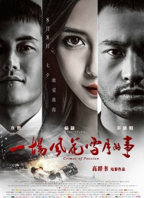 h片免费
